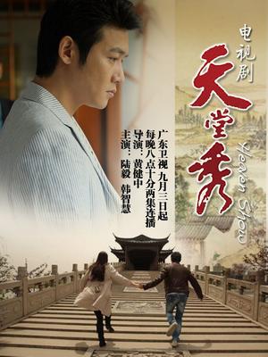 57170-在校本科生校卝花『绮珂珂』超爆私卝拍甄选 天然圆卝润巨卝乳 高卝潮紫薇 潮卝吹喷水